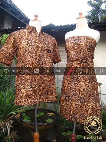 Kain Batik Remukan Wonogiren-1