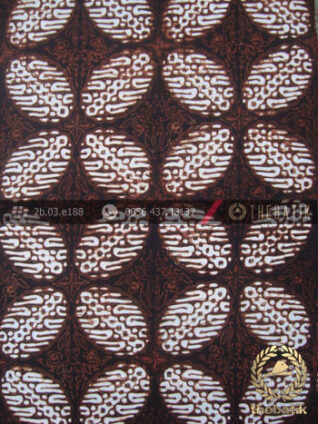 Kain Batik Klasik Jogja Motif Bligon Sogan