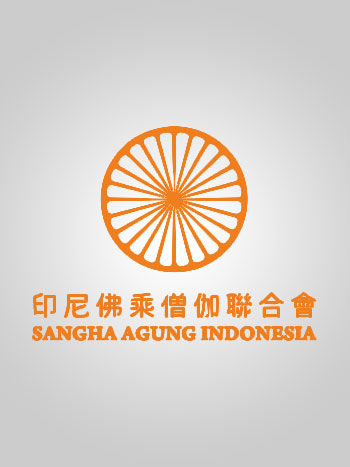 Tas Batik Souvenir Event Organisasi Keagamaan Sangha Agung Indonesia