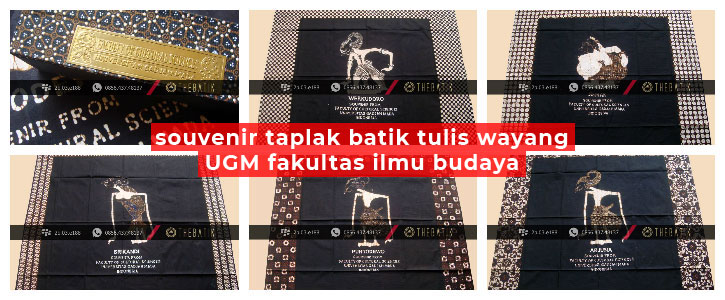 Souvenir Taplak Batik Tulis Wayang - UGM Fakultas Ilmu Budaya