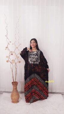 Baju Gamis Batik Aksara Jawa Warna Hitam Bahan Santung Rayon Adem