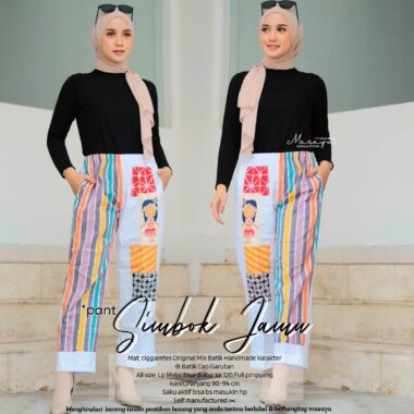 Pants Batik Simbok Jamu / Celana Batik Katun / Celana Batik Modern / Celana Batik Kombinasi Katun