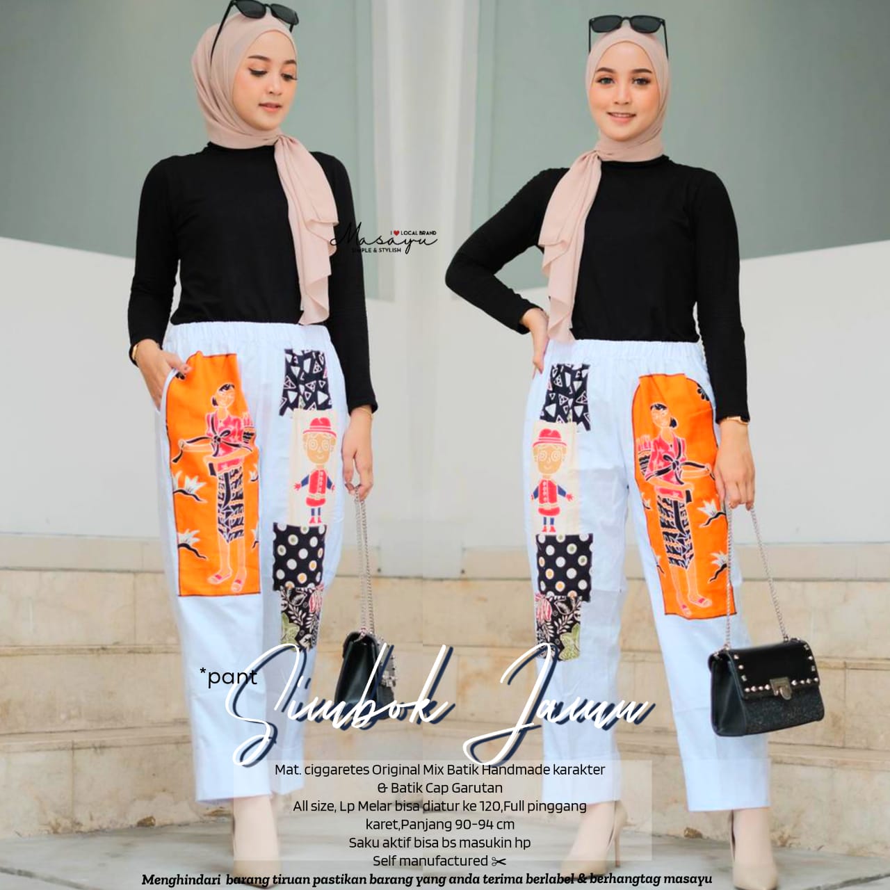 Pants Batik Simbok Jamu / Celana Batik Katun / Celana Batik Modern / Celana Batik Kombinasi Katun