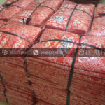 SERAGAM BATIK KATUN TERLARIS HALUS TIDAK PANAS LEMBUT